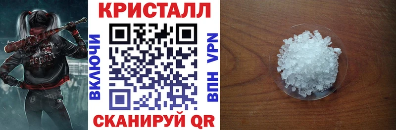 Амфетамин Розовый  Чухлома 