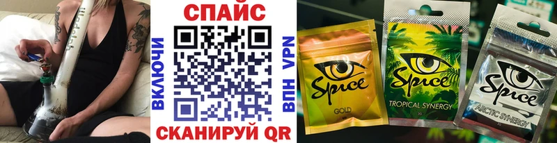 БУТИРАТ оксибутират  Чухлома 