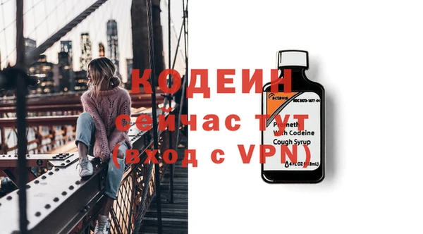 прущая мука Приозерск