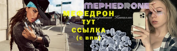 марки lsd Пролетарск