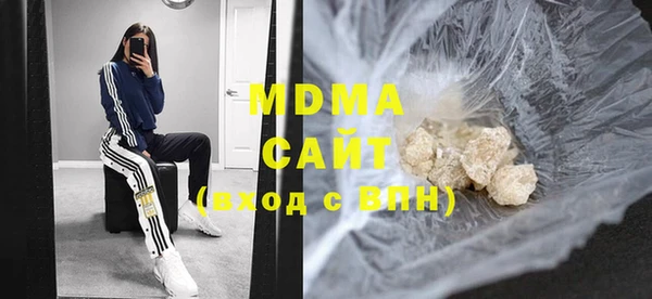 прущая мука Приозерск
