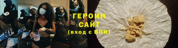 прущая мука Приозерск