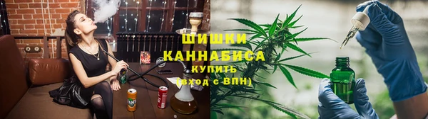 ECSTASY Протвино