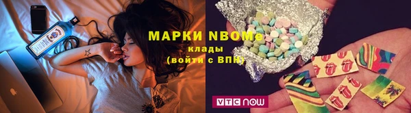 ECSTASY Протвино