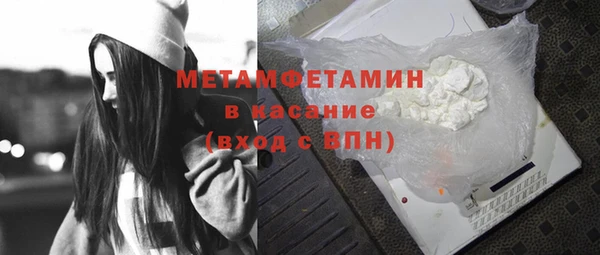 прущая мука Приозерск