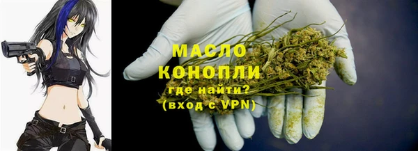 ECSTASY Протвино