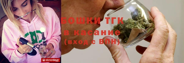 прущая мука Приозерск