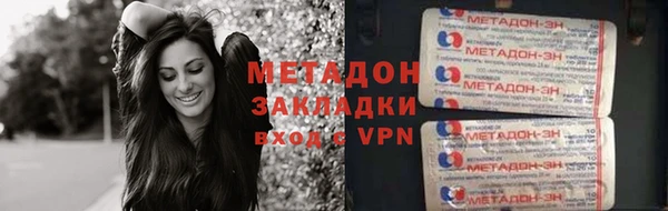 прущая мука Приозерск