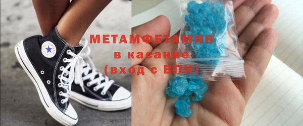 марки lsd Пролетарск