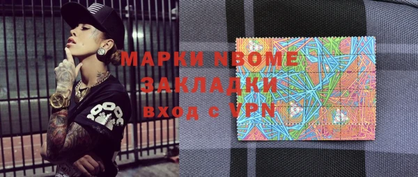 прущая мука Приозерск