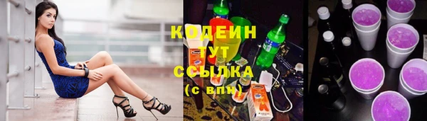 ECSTASY Протвино