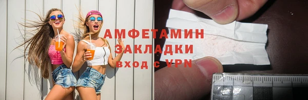 прущая мука Приозерск