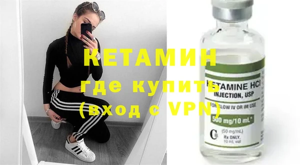 ECSTASY Протвино