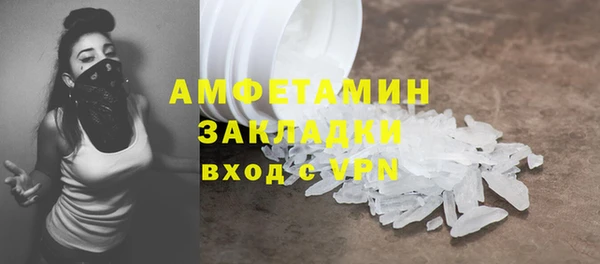 марки lsd Пролетарск