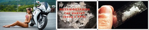 прущая мука Приозерск