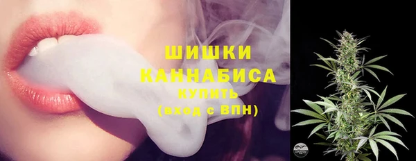 ECSTASY Протвино