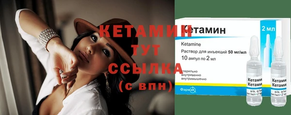 прущая мука Приозерск