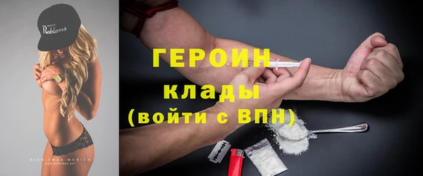 марки lsd Пролетарск