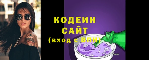 ECSTASY Протвино