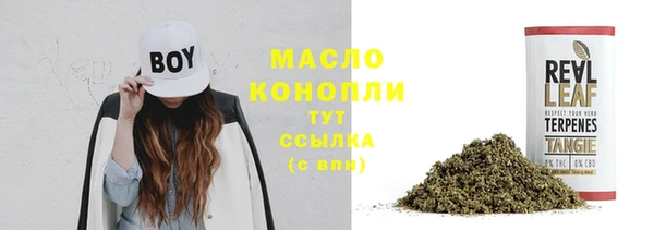 марки lsd Пролетарск