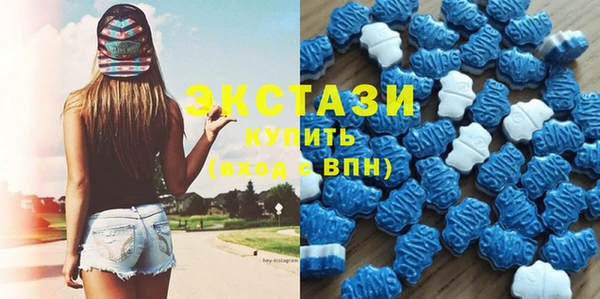 марки lsd Пролетарск
