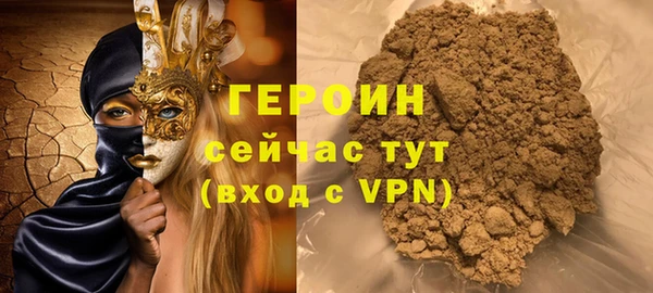 ECSTASY Протвино