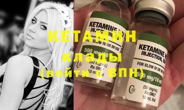 ECSTASY Протвино