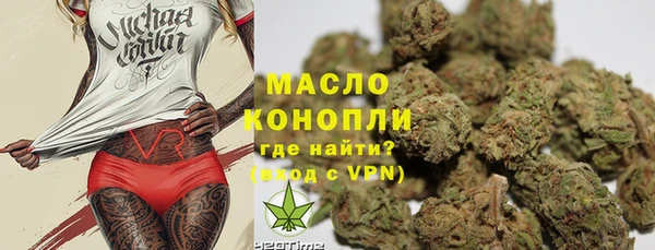ECSTASY Протвино