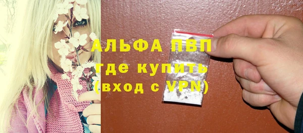 прущая мука Приозерск