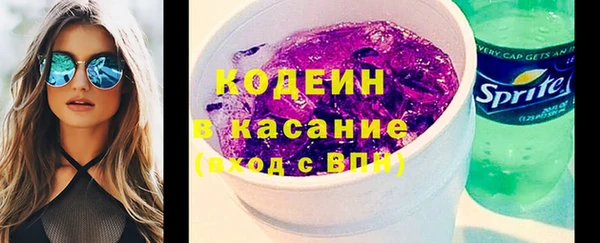 марки lsd Пролетарск