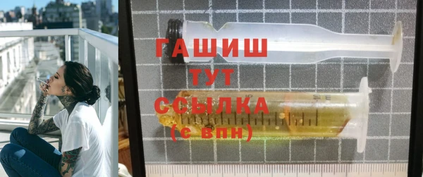 марки lsd Пролетарск