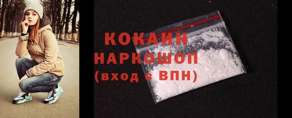 прущая мука Приозерск