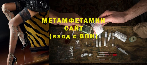 прущая мука Приозерск