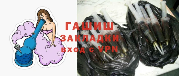 прущая мука Приозерск