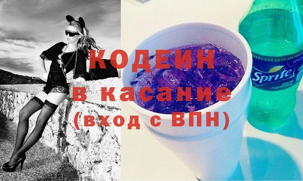 марки lsd Пролетарск