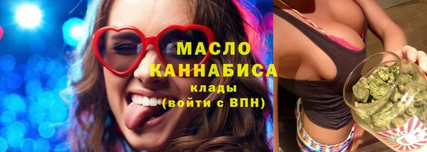 прущая мука Приозерск