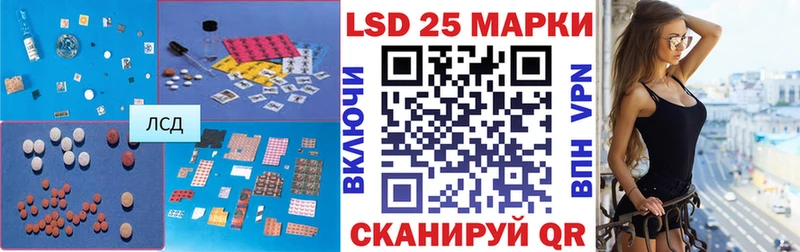 где можно купить   Чухлома  LSD-25 экстази ecstasy 