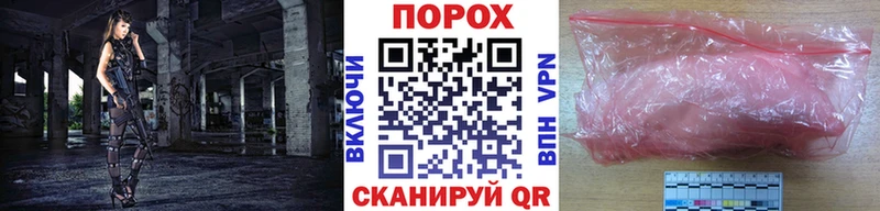 МЕТАМФЕТАМИН витя  KRAKEN ссылка  Чухлома 