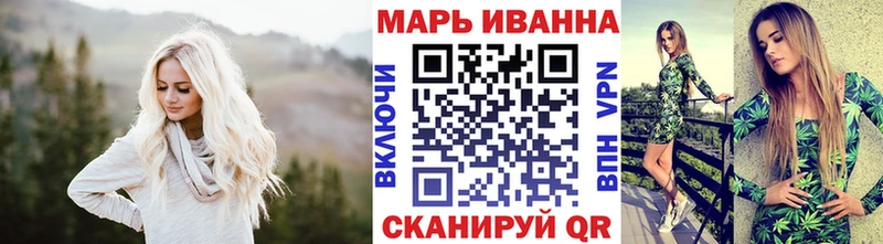Марихуана гибрид  Чухлома 